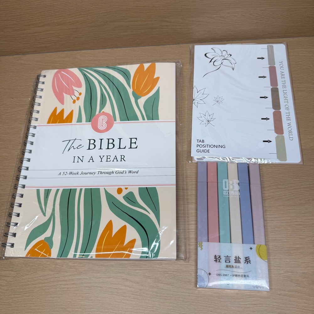 The Bible In A Year 52-Week Journey Through God's Word Spiral Journal Set Floral - Picture 2 of 3